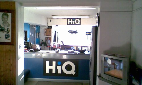 The reception area