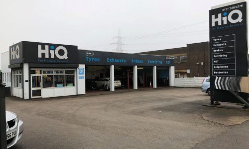 HiQ Erdington centre from outside
