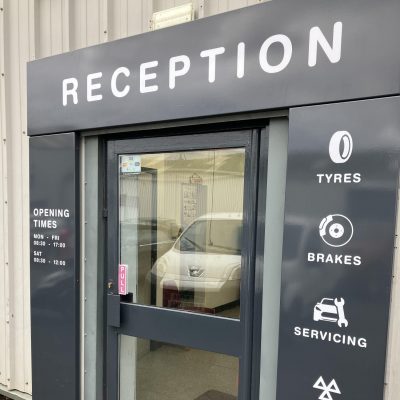Hi Q Tyres Hereford Reception signage 2jpg