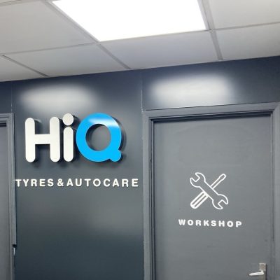 HiQ Southall Internal