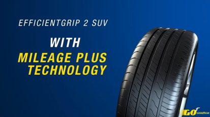 EGP2 SUV Mileage Plus Technology thumbnail